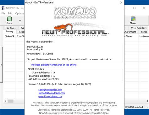 NEWT Professional 2.5.370 Download