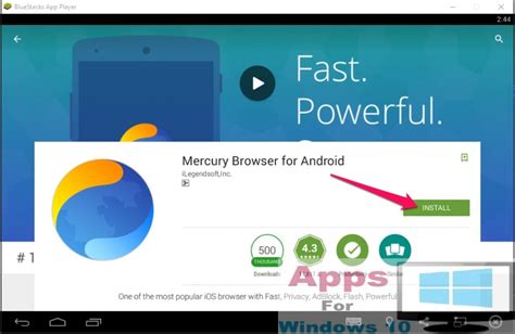 Mercury Browser 123.0.1 Portable