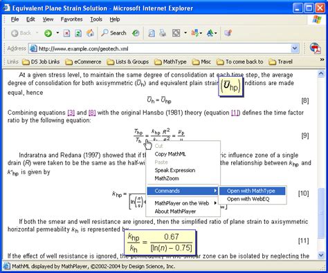Download GiMeSpace Cam Control