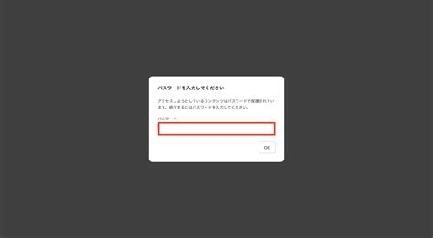 Download Kill-Update 1.1.0.330 with