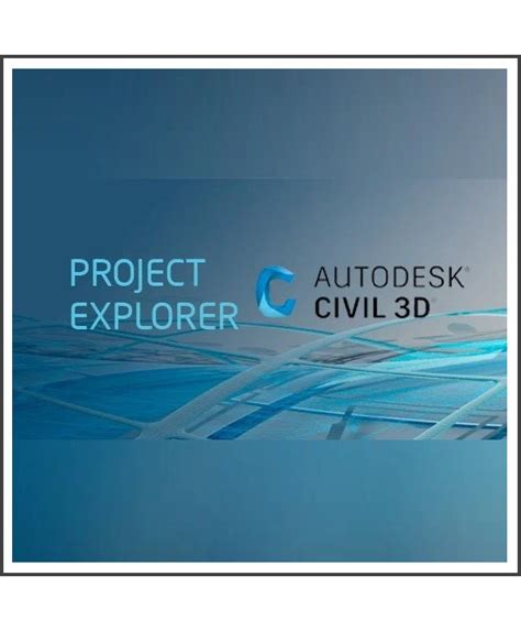 Autodesk Project Explore 2023.2