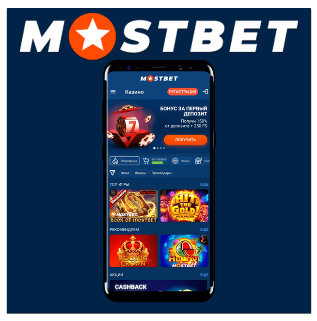 2025's Best Online Casino Top Picks for Your Next Gaming Adventure