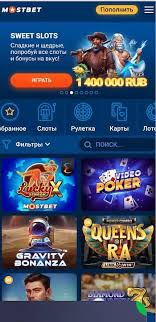 Best Mobile Casino Apps for Azerbaijani Players 6