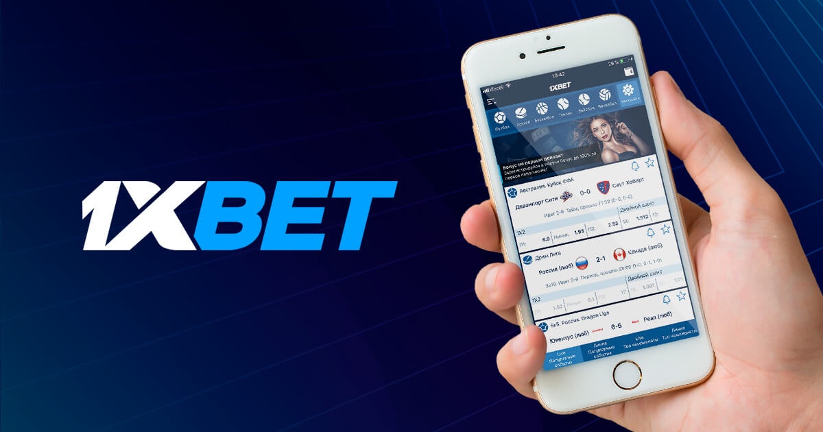 Discover the Latest 1xbet Android Features and Updates 88