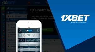 How to Effectively Use the 1xBet Thailand Download APP